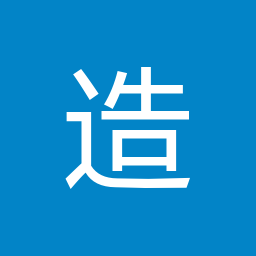 造剧 logo